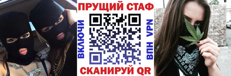 Какие есть наркотики Тотьма АМФ hydra зеркало Гашиш Меф мяу мяу Каннабис КОКАИН