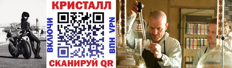 Amphetamine 97%  shop состав  Тотьма 