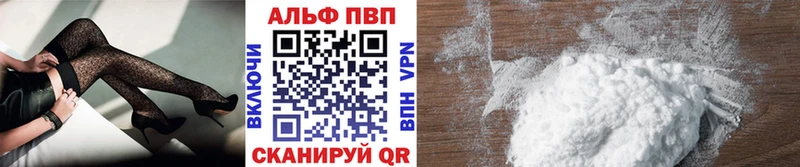 МЕГА ONION  Тотьма  А ПВП VHQ 
