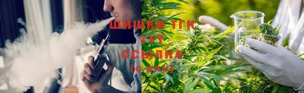 каннабис Абдулино
