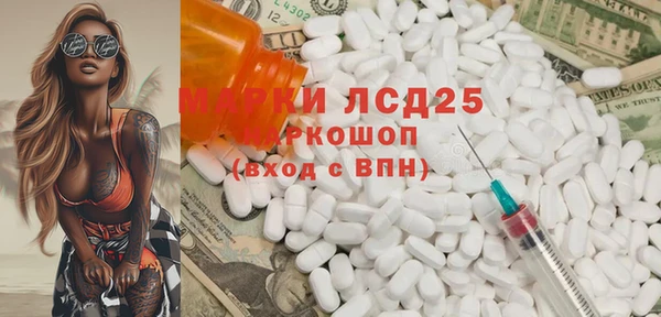 кокаин VHQ Алексин