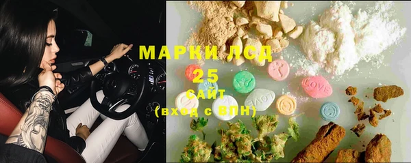 кокаин VHQ Алексин