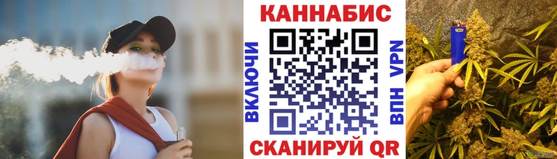 Бошки Шишки марихуана  Тотьма 